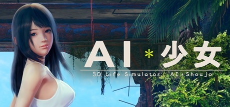 🔑 Key Global Sem (DLCS) - AI* * Shoujo/AI* * 少女